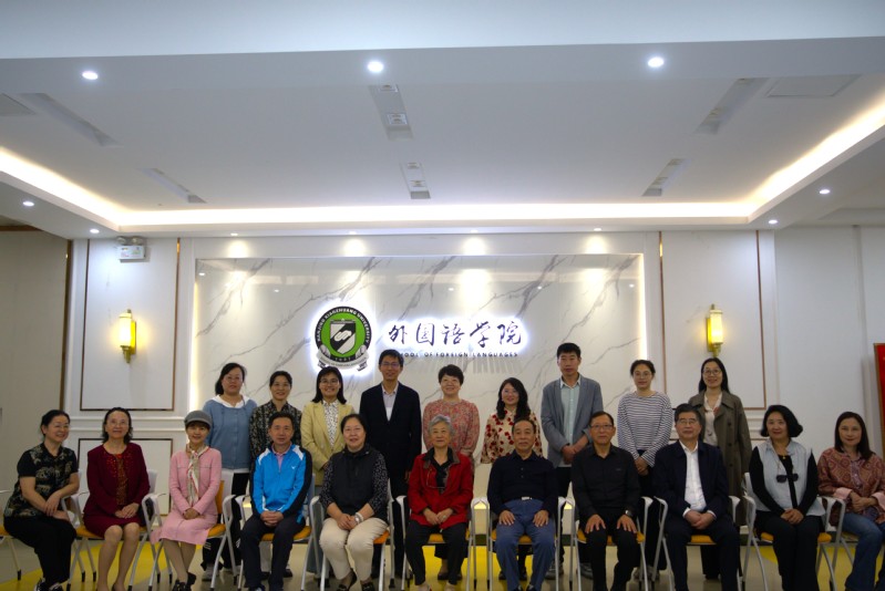 重阳聚首话发展 同心笃行迎校庆...