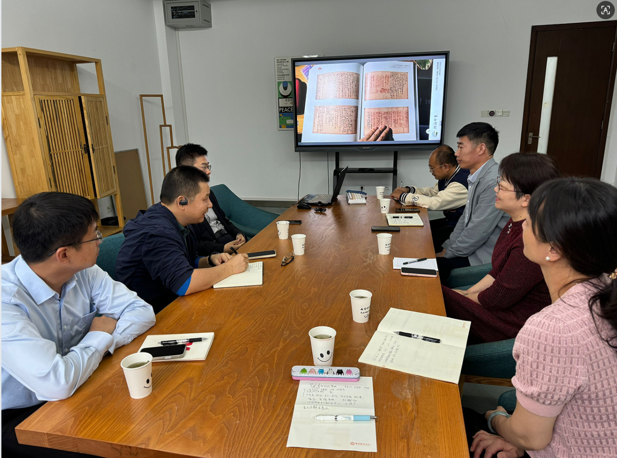 外国语学院与侵华日军南京大屠杀...