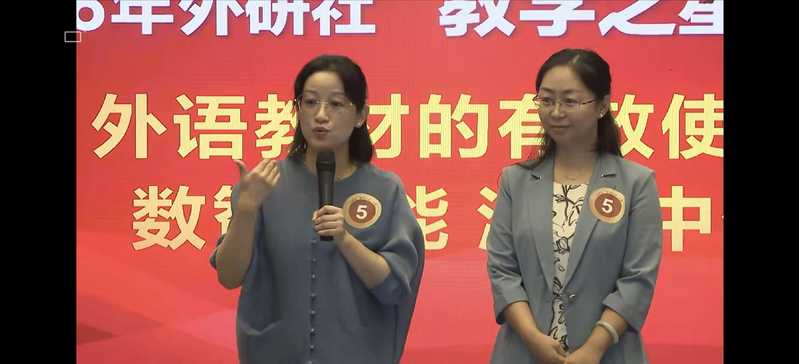 喜报！我院教师团队荣获2026...